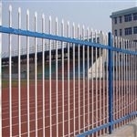 智慧城市智慧交通产品报价分析 交通护栏的第28页要点解读