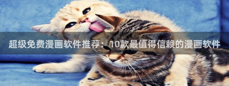 韩漫无遮挡漫画大全