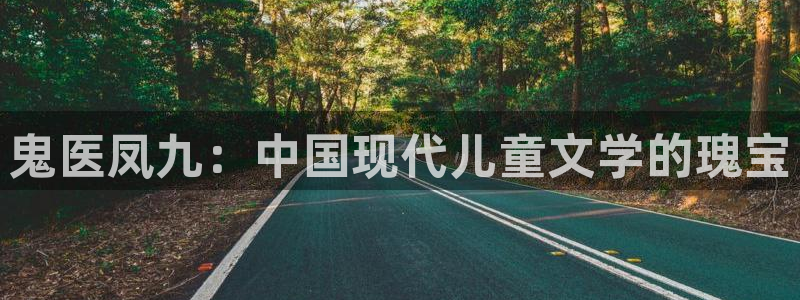 韩漫2在线观看