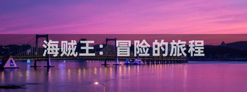 哪里免费看韩漫