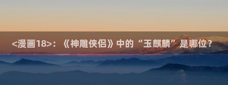 韩漫免费韩国漫画免费