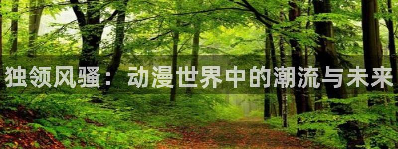 www韩漫