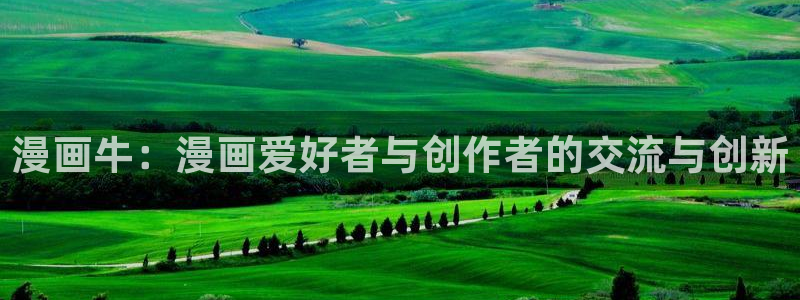 韩漫在线网站免费
