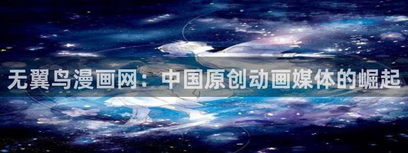 韩漫大全免费网址