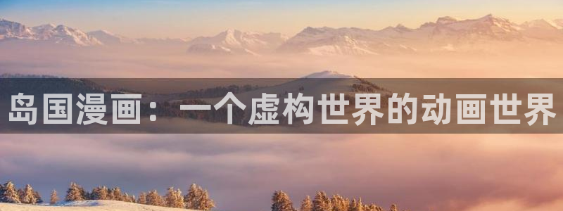漫画台韩漫