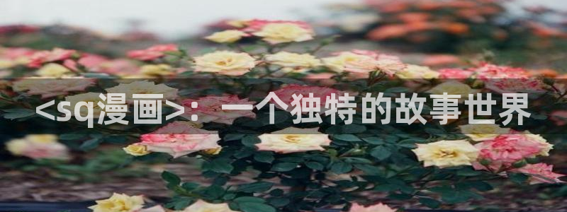 女神漫画韩漫网站