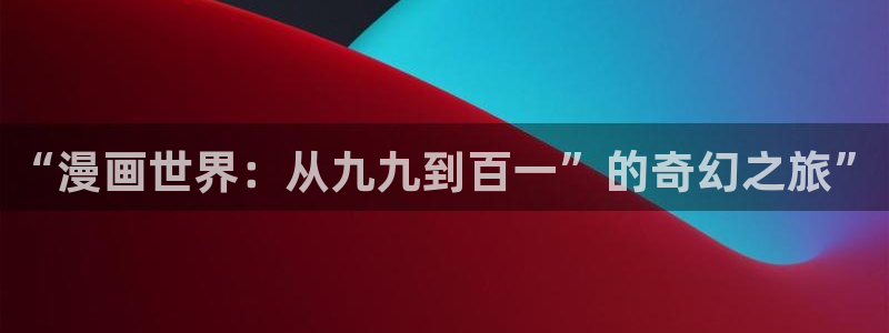 韩漫偶然在线观看