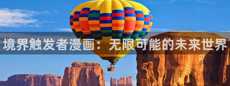 女神狩猎韩漫免费全集在线观看