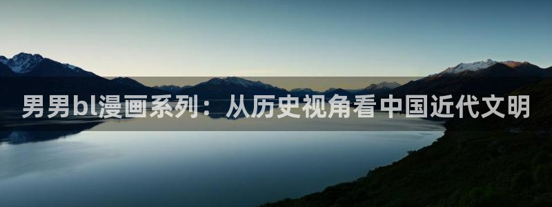 韩漫污免费观看