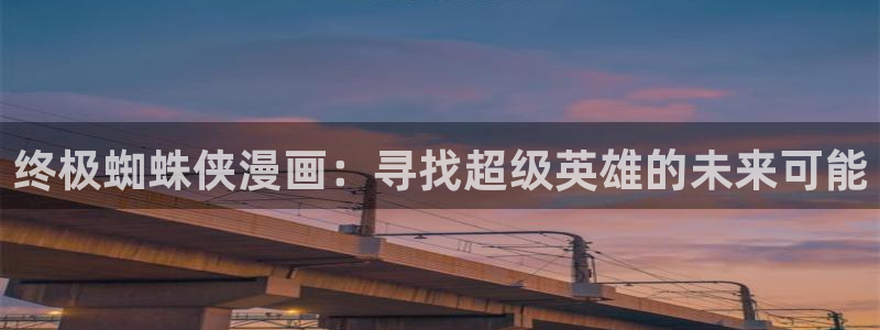 漫画大全韩漫漫漫画