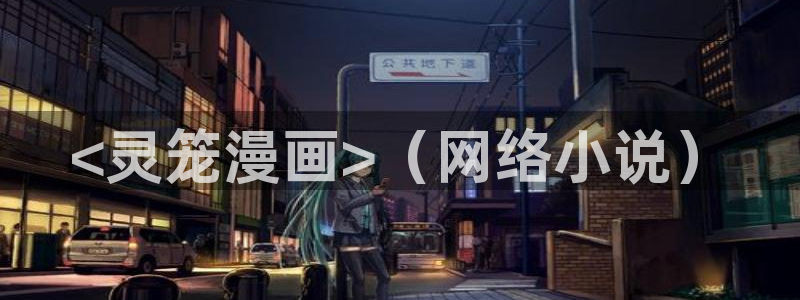 韩漫漫画免费阅读入口