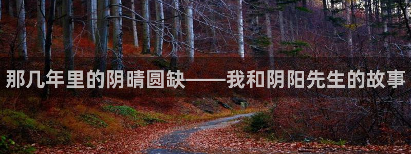韩漫漫画免费阅读下拉式