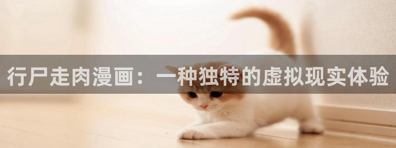 韩漫之家网页版在线观看