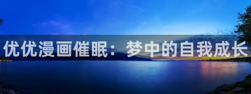 韩漫bjalex