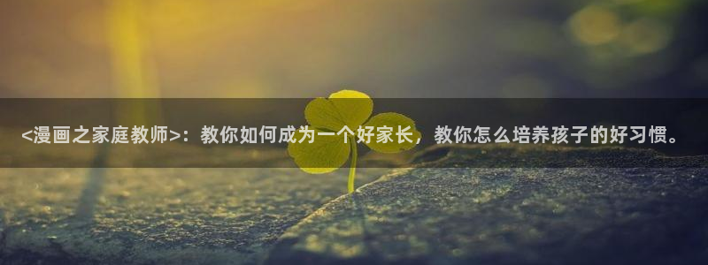 韩漫漫画免费漫画
