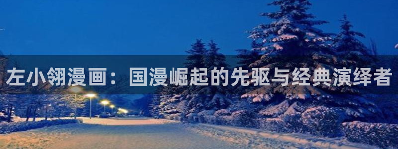 h韩漫在线免费看