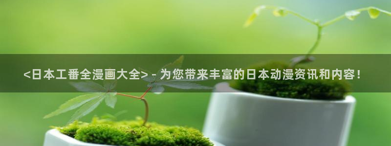 哈哈漫画韩漫大全免费观看