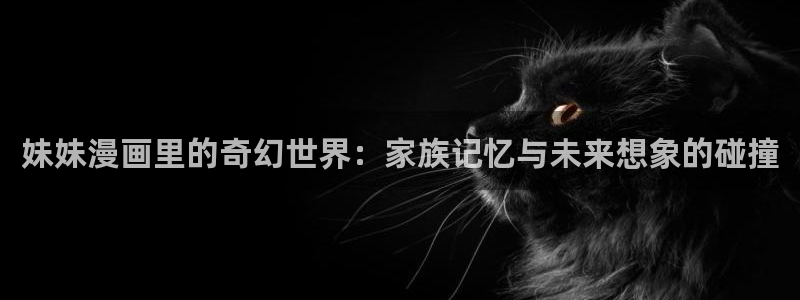 曰韩漫画