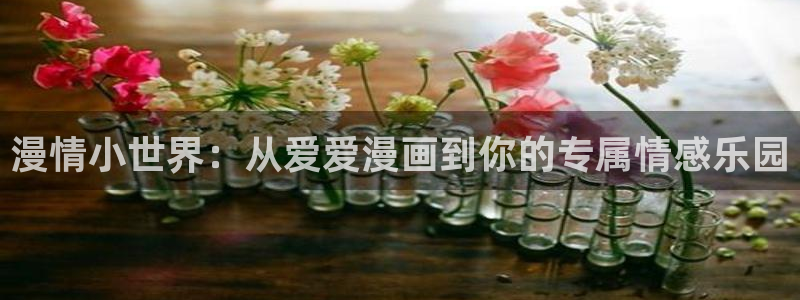 韩漫帝王app免费阅读漫画