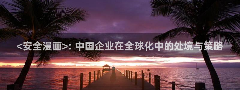 漫画韩漫免费版app