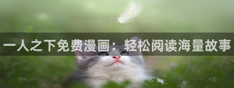 免费成人韩漫画