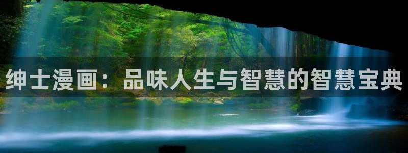韩漫免费完整