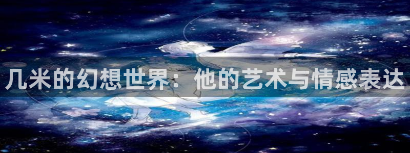 韩漫咔咔漫画免费观看