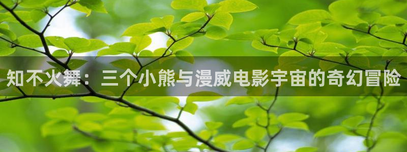 韩漫网址免费看