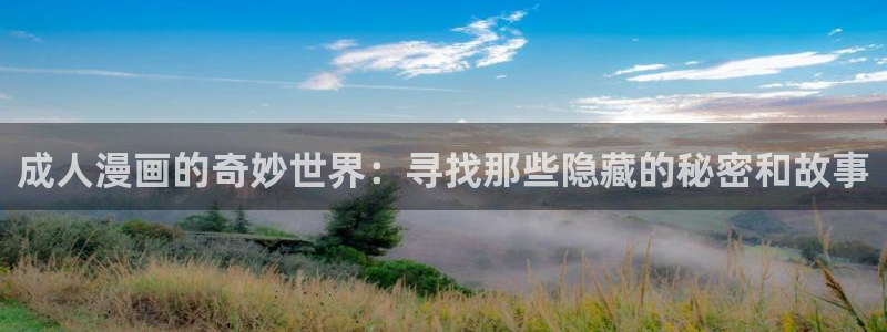 韩漫免费无