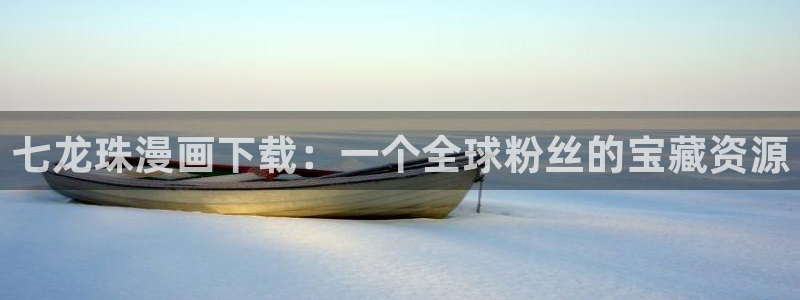 《三人》韩漫双男主漫画