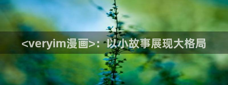 韩漫黄色在线观看