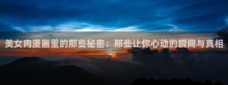 韩漫屋漫画大全下拉式