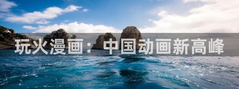 禁18韩漫网站
