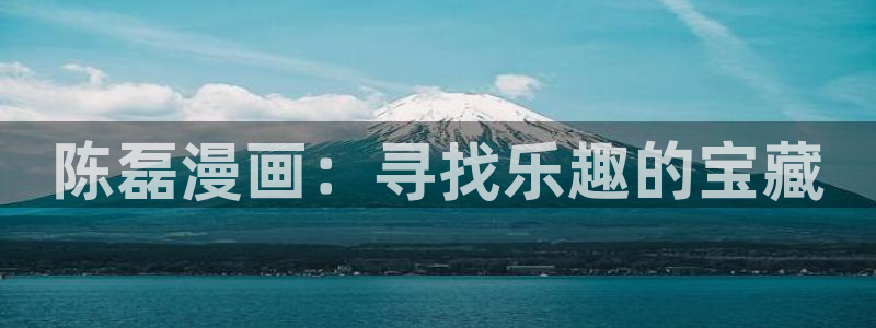 韩漫网站动漫