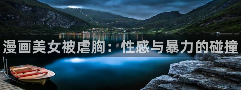 韩漫网址在线看