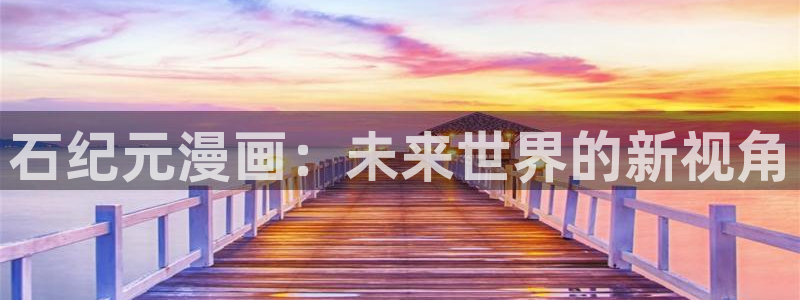 歪歪漫画韩漫画在线观看