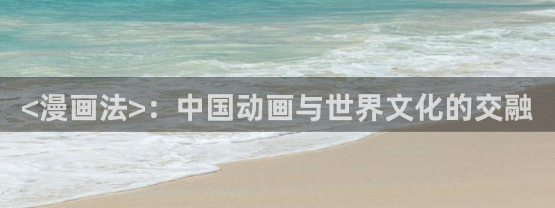 韩漫免费观看在线网站