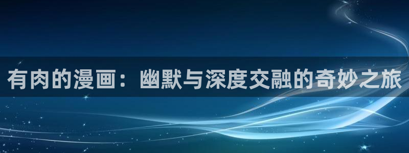 漫画免费全集韩漫下拉式在线观看