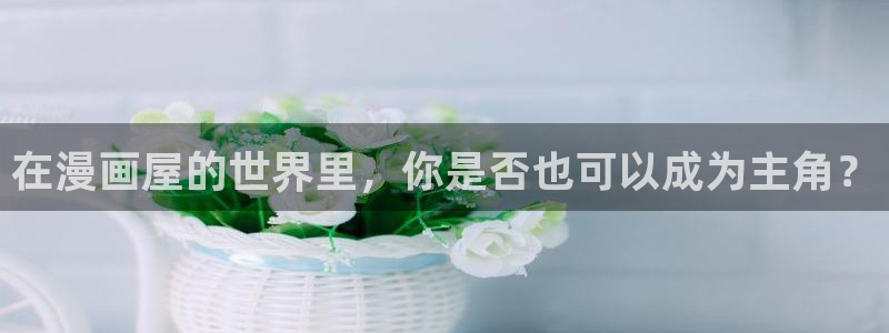 歪歪漫画韩漫免费观看