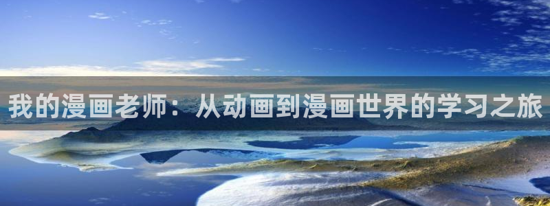 羞羞漫画韩漫h